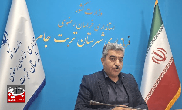 افتتاح ۵۵ پروژه با ۶۰۰ میلیارد تومان اعتبار در هفته دولت تربت‌جام