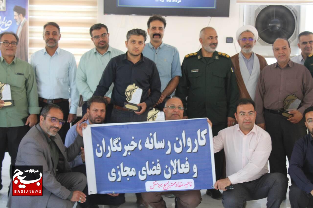 تعامل سپاه و رسانه‌ها، ظرفیت توسعه بردسکن را فعال می‌کند