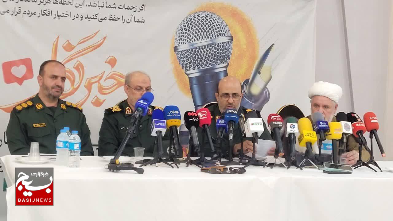 تاکید سردار حیدرنیا، بر عبور از چالشهای یکساله با تکیه بر توان داخلی/ لزوم روایت صادقانه خدمت در استان البرز تاکید سردار حیدرنیا، بر عبور از چالشهای یکساله با تکیه بر توان داخلی/ لزوم روایت صادقانه خدمت در استان البرز