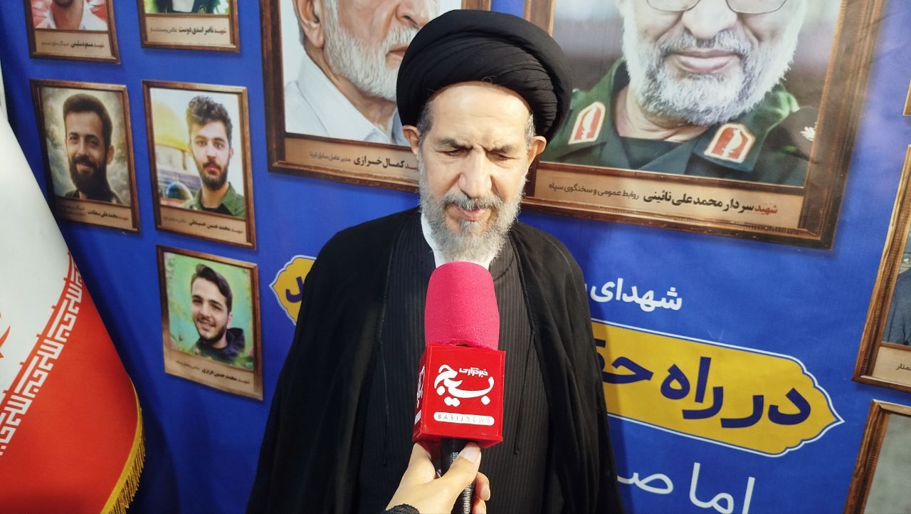 همبستگی ملی و ایستادگی برابر دشمن مسیر پیروزیهای بزرگ را هموار میکند همبستگی ملی و ایستادگی برابر دشمن مسیر پیروزیهای بزرگ را هموار میکند