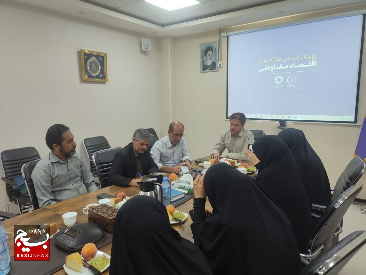 خراسان جنوبی میزبان اجلاسیه ملی شهدای جهاد و خدمت