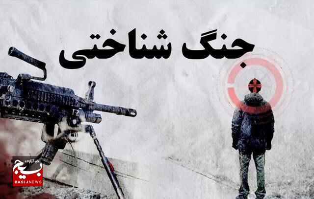 انسان امروز با بحران توجه روبهروست انسان امروز با بحران توجه روبهروست