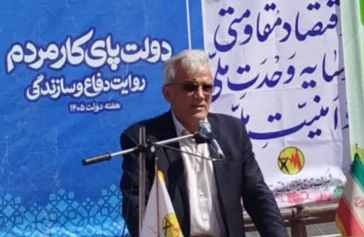 زرندیه پیشتاز توسعه انرژی خورشیدی؛ سرمایهگذاری ۵۵۰۰ میلیارد ریالی در نیروگاههای تجدیدپذیر زرندیه پیشتاز توسعه انرژی خورشیدی؛ سرمایهگذاری ۵۵۰۰ میلیارد ریالی در نیروگاههای تجدیدپذیر