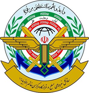 تجاوز از هیچ مبدایی را تحمل نخواهیم کرد