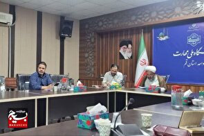 نشست کارگروه رسانه و فضای مجازی بسیج اساتید قم برگزار شد