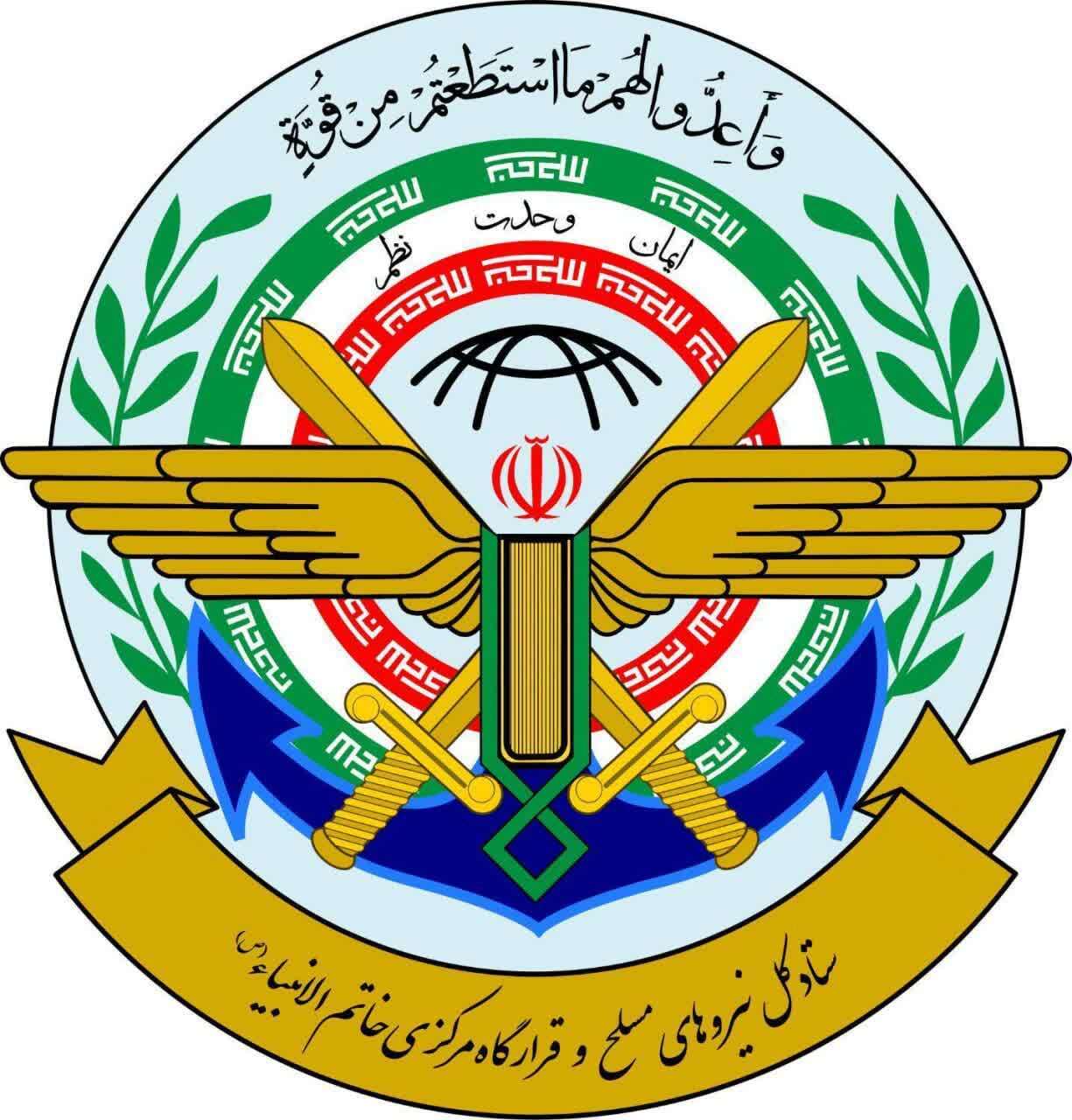 هزینه سنگینی بر دشمن آمریکایی تحمیل خواهیم کرد هزینه سنگینی بر دشمن آمریکایی تحمیل خواهیم کرد