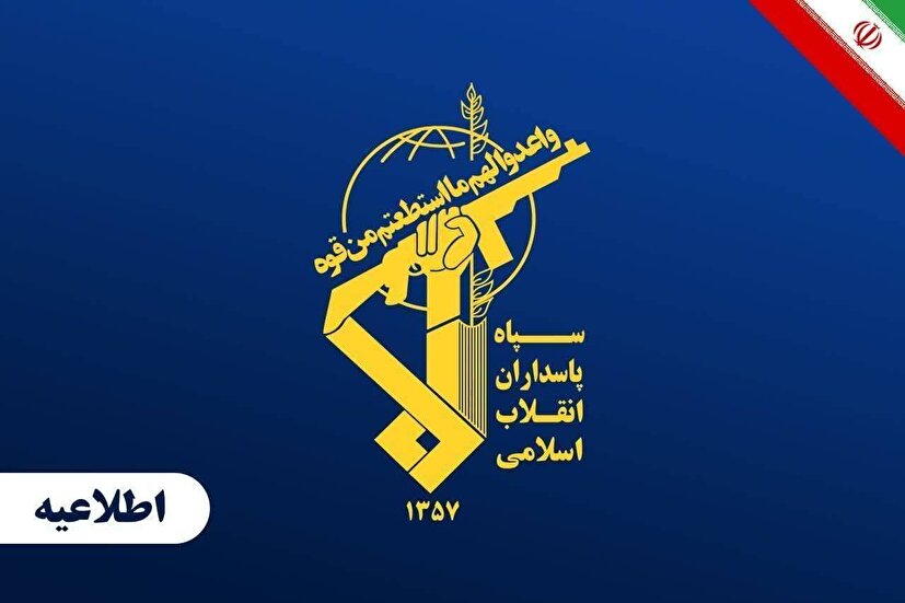 دو فروند کشتی نفتکش متخلف با رفتن روی مین منفجر و متوقف شدند