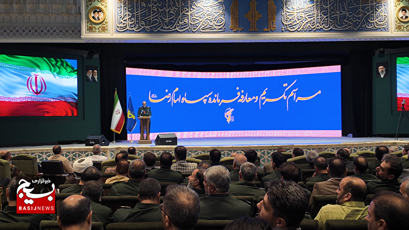 سردار محمدرضا مهدوی فرمانده سپاه امام رضا(ع) شد