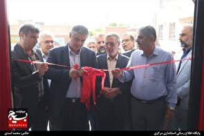 دلیجان در مسیر توسعه؛ از توسعه انرژی خورشیدی تا رونق تولید و ورزش
