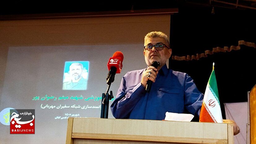 سفیران مهربانی با زبان نرم، نیت خدمت و روی گشاده امر به معروف را انجام دهند
