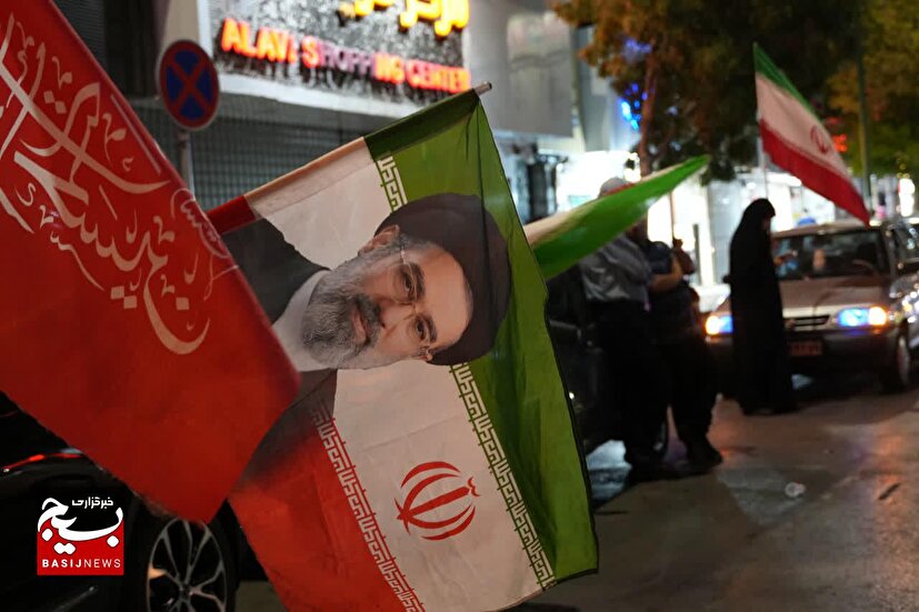 ایران،به روایت مردمش