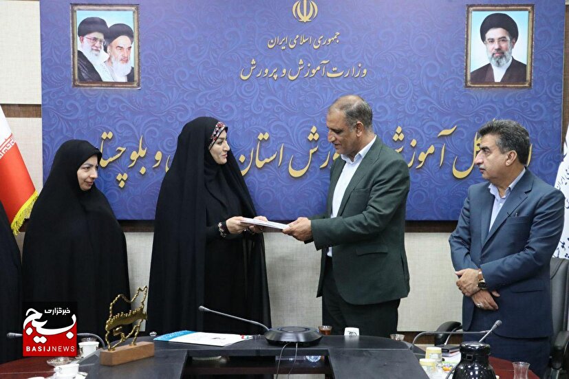تقدیر مدیرکل آموزش و پرورش سیستان و بلوچستان از دبیرخانه ستاد جوانی جمعیت استان