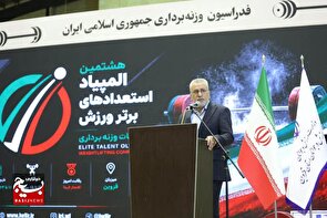 قزوین میزبان نخبگان وزنه‌برداری کشور؛ آغاز هشتمین المپیاد استعدادهای برتر و مسابقات قهرمانی کشور