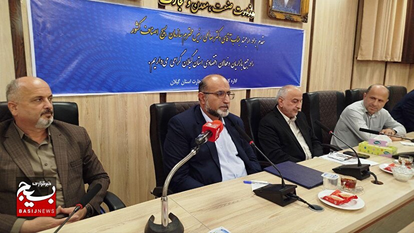 دولت با فراهم کردن نقش آفرینی بخش خصوصی از تصدی‌گری خود در اقتصاد بکاهد