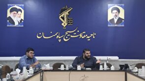 برگزاری اولین جلسه مجمع علوی فرماندهان پایگاه‌های مدارس شهرستان سمنان