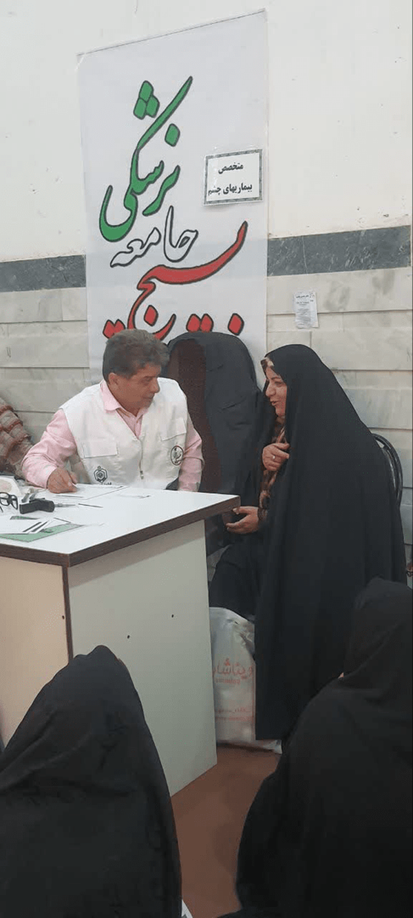 پزشکی که بیخیال درآمدهای میلیاردی است