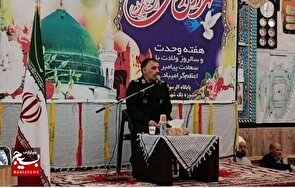 وحدت ملت بزرگ ایران موثرترین مولفه در تاب‌آوری است
