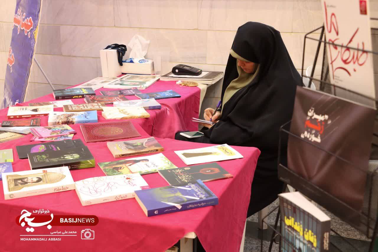 همایش زیست عفیفانه و سبک زندگی ایرانی ـ اسلامی در اراک برگزار شد