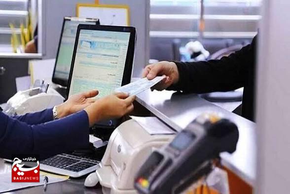 پرداخت ۴۶۰ میلیارد ریال تسهیلات به نیازمندان زنجانی در ۵ ماهه امسال پرداخت ۴۶۰ میلیارد ریال تسهیلات به نیازمندان زنجانی در ۵ ماهه امسال