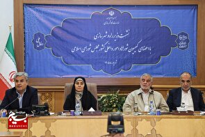 واگذاری زمین قانون جوانی جمعیت؛ ۱۳۰ هزار واحد در دستور کار