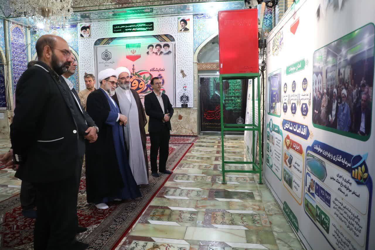 نماینده ولی‌فقیه در استان سمنان:سازمان اوقاف و امور خیریه در جهت ترویج فرهنگ وقف و جلب اعتماد عمومی گام بردارد/ «وقف» سرمایه‌ای ماندگار برای آخرت انسان است