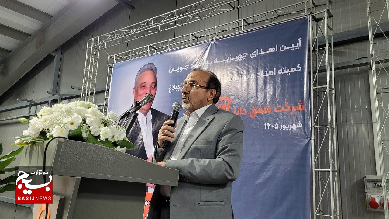 اهداى ١٨ سری جهیزیه به ارزش بیش از ٢.٧ میلیارد تومان به نوعروسان شهرستان ساوجبلاغ اهداى ١٨ سری جهیزیه به ارزش بیش از ٢.٧ میلیارد تومان به نوعروسان شهرستان ساوجبلاغ