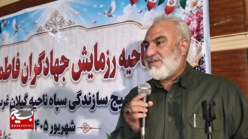 اعزام ۵۰ گروه جهادی محرومیت‌زدایی به مناطق کم‌برخوردار گیلانغرب