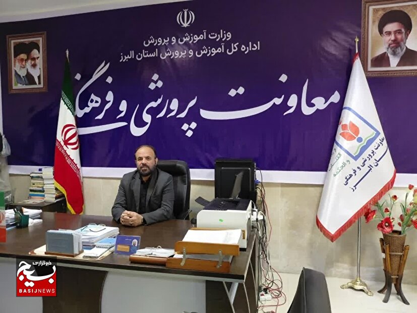 البرز در پرسش مهر ریاست جمهوری حائز ۹ رتبه کشوری شد