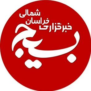 یاد رئیسعلی دلواری گرامی؛ خدایا ما را ثابت‌قدم در مسیر شهدا بدار