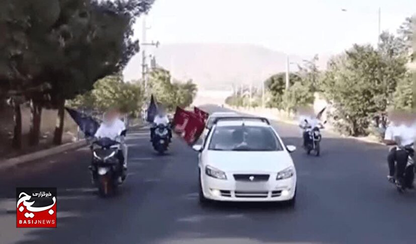 بازداشت اشخاص اجاره‌ای رژه خودرویی منسوب به گروهک منافقین در کرج/ متهمان اجاره‌ای، برای جشن تولد، سفارش رژه و تهیه فیلم پول دریافت و اجرا کردیم
