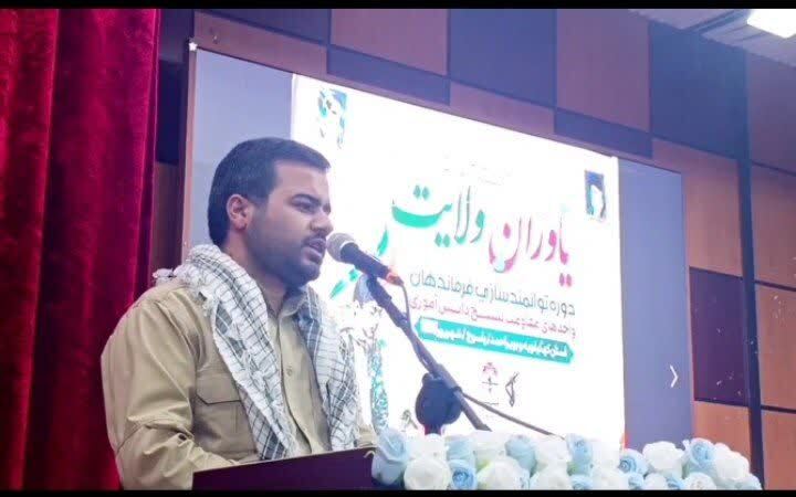 برگزاری دوره یاوران ولایت سازمان بسیج دانش آموزی استان کهگیلویه و بویراحمد + ( فیلم )