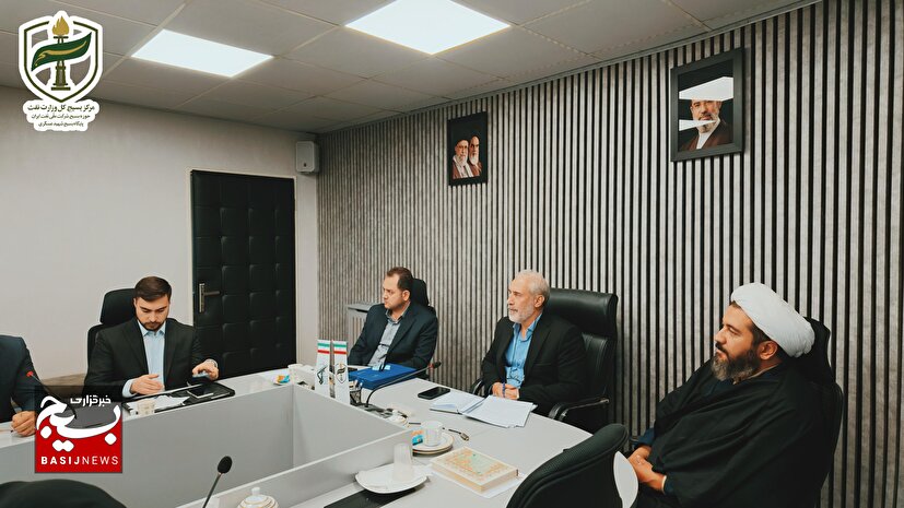 نخستین نشست شورای معاونین پایگاه بسیج شهید عسگری شرکت ملی نفت ایران برگزار شد