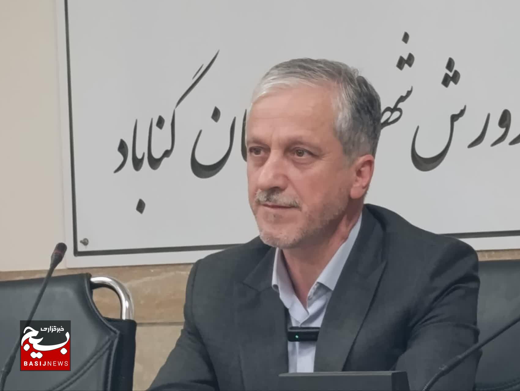 جذب ۲۷ میلیاردی خیرین و هوشمندسازی ۷۰ مدرسه در گناباد