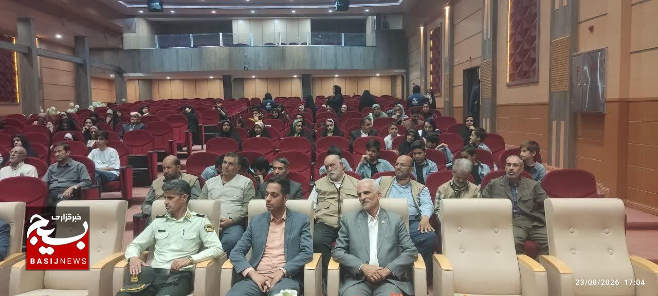 تقدیر از برگزیدگان مسابقات فرهنگی «دلنوشته به پدر و پسر» و «نامه به قائد شهید» در خراسان جنوبی