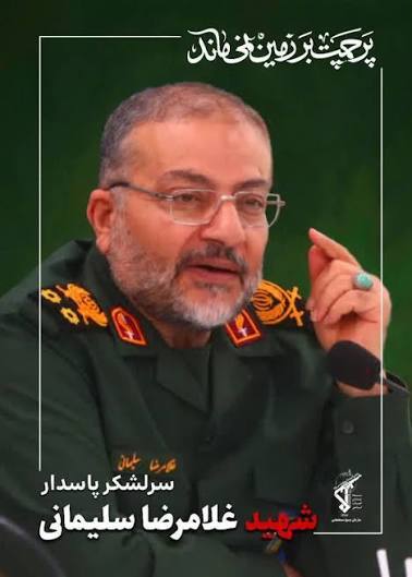 شهید سلیمانی به نیروهای خط مقدم فرهنگی اعتماد ویژه داشت شهید سلیمانی به نیروهای خط مقدم فرهنگی اعتماد ویژه داشت