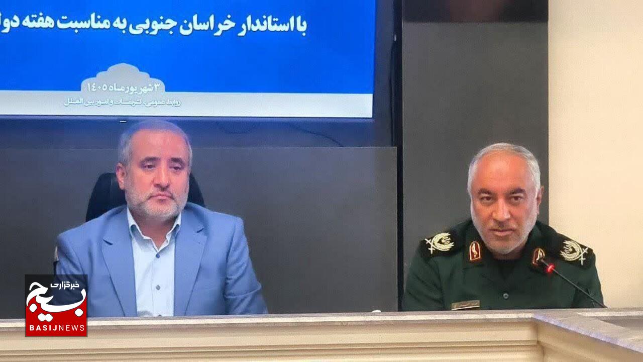 وحدت و انسجام نیروهای مسلح، ضامن امنیت پایدار استان است