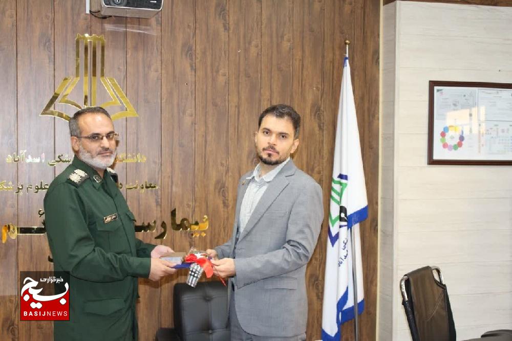 دیدار جانشین سپاه اسدآباد با رئیس دانشکده علوم پزشکی به مناسبت روز پزشک