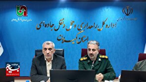رئیس شورای هماهنگی بسیج وزارت راه و شهرسازی استان گیلان بر ضرورت تقویت هم‌افزایی میان پایگاه‌های مقاومت دستگاه‌های تابعه این وزارتخانه و استفاده از ظرفیت بسیج در مسیر خدمت‌رسانی مؤثرتر به مردم تأکید کرد.