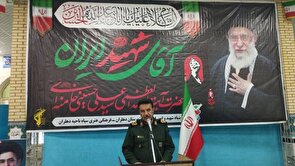 مقاومت، بُن‌مایه سخنان رهبر شهید بود
