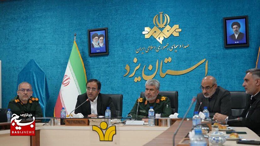 تأکید رئیس صداوسیمای مرکز یزد بر نقش بسیج در جهاد تبیین