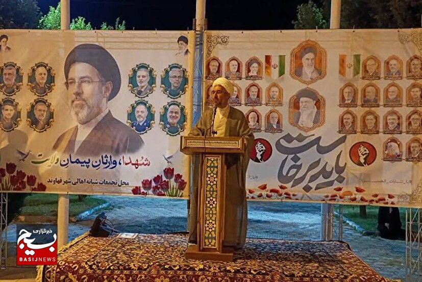 وحدت و انتقاد عادلانه چراغ راه جامعه است