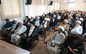گردهمایی بسیج اساتید و نخبگان علمی حوزه