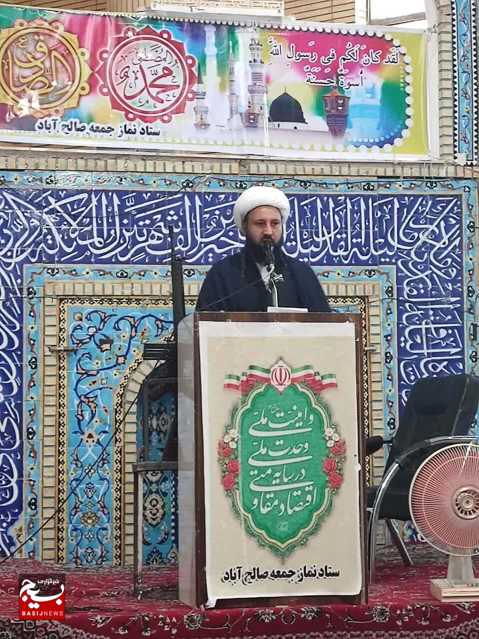 در قاموس مؤمن، شکست معنا ندارد