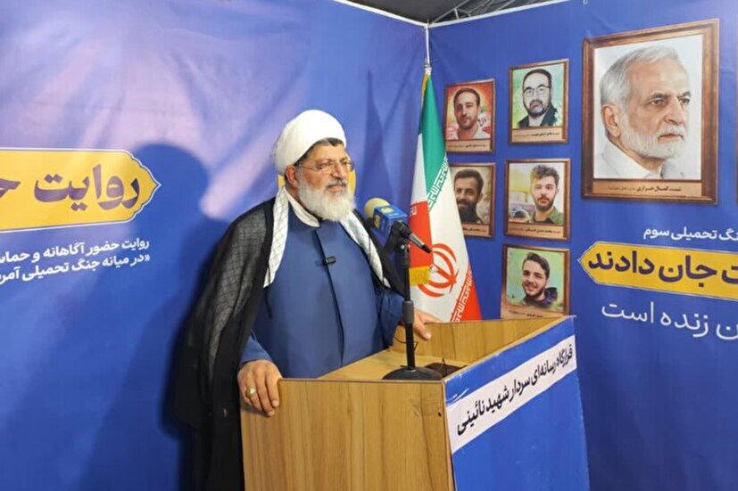 وحدت زیر چتر ولایت رمز شکست نقشه های دشمن است وحدت زیر چتر ولایت رمز شکست نقشه های دشمن است