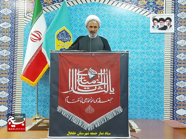 ائمه جمعه استان اردبیل در خطبه‌های نمازجمعه این هفته چه گفتند؟