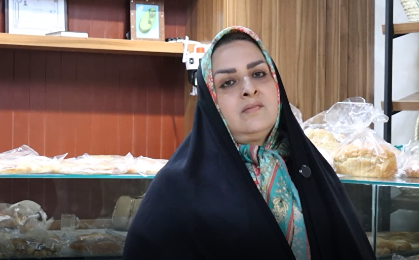 مجموعه خورشید محلات؛ الگویی موفق در تولید، مهارت‌آموزی و کارآفرینی