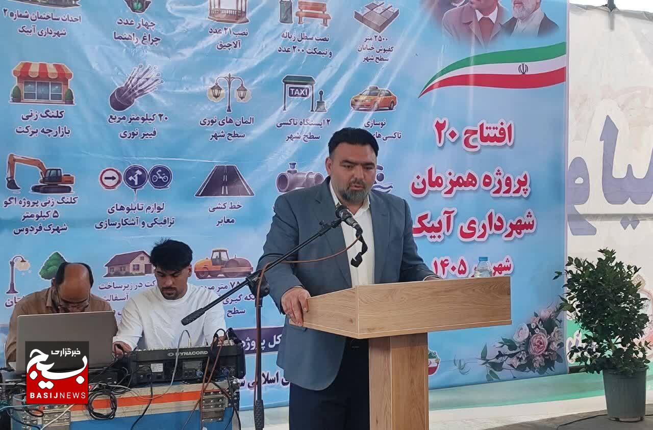 خدمت‌رسانی مدیریت شهری با وجود همه محدودیت‌ها ادامه دارد