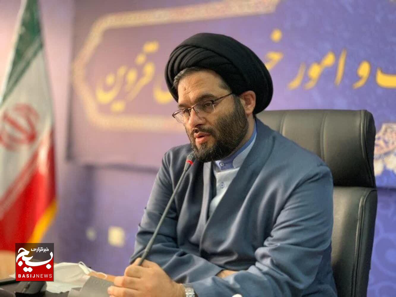 سالار آبنوش: وقف محمودآباد جعلی است /مدیرکل اوقاف: با افکار عمومی بازی نکنید، مدرک بیاورید!