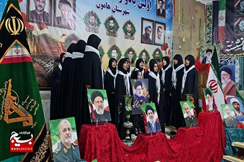 برگزاری نخستین یادواره شهدای کارمند در شهرستان هامون