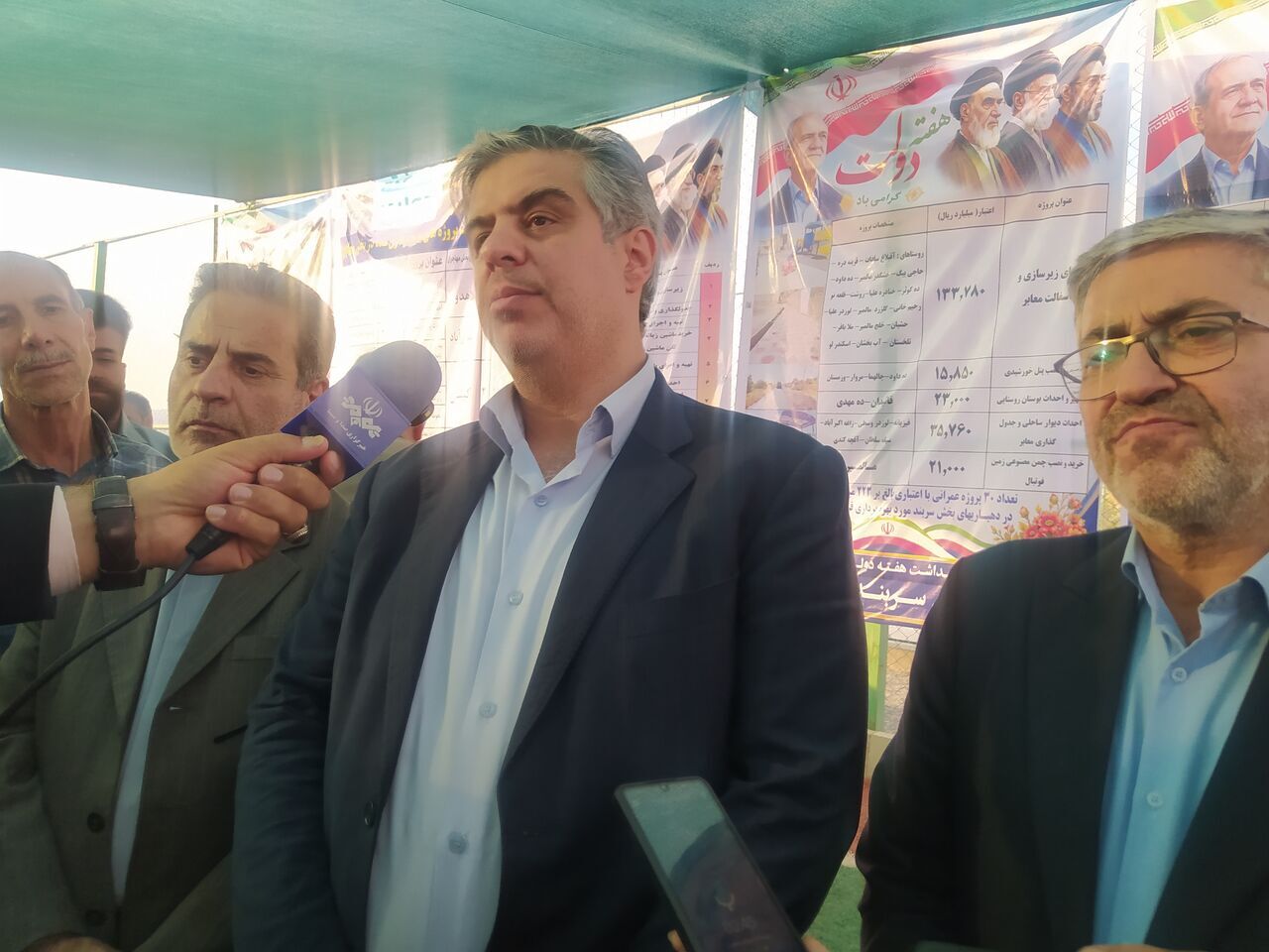 بهرهبرداری از ۳۳۱ پروژه عمرانی، اقتصادی و خدماتی در شازند بهرهبرداری از ۳۳۱ پروژه عمرانی، اقتصادی و خدماتی در شازند
